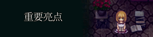 图片[3]-魔女之家MV v1.06d|解谜冒险|容量341MB|免安装绿色中文版-马克游戏