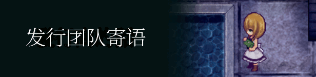 图片[5]-魔女之家MV v1.06d|解谜冒险|容量341MB|免安装绿色中文版-马克游戏