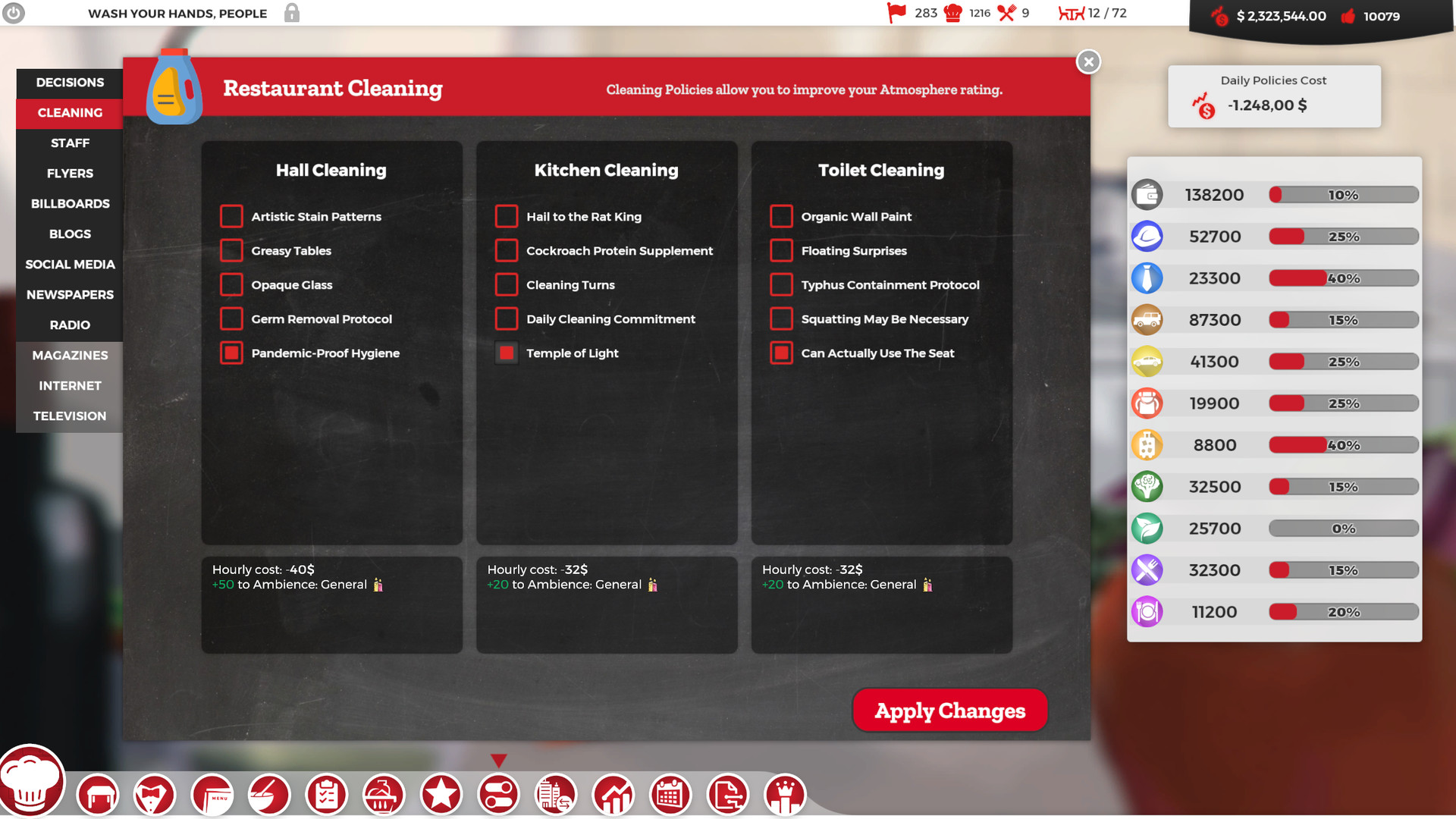 大厨/Chef 截图 10