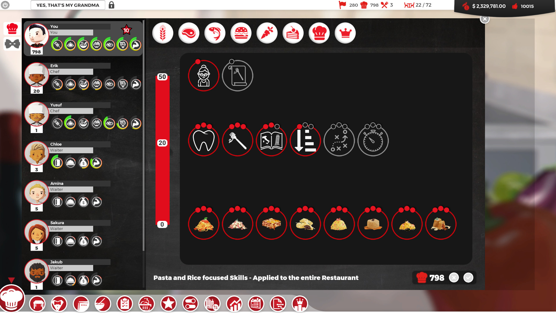 大厨/Chef 截图 7