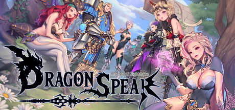 《龙之矛(Dragon Spear)》1.013-箫生单机游戏