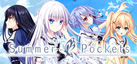 夏日口袋/Summer Pockets v8364739|视觉小说|容量7.9GB|免安装绿色中文版-马克游戏