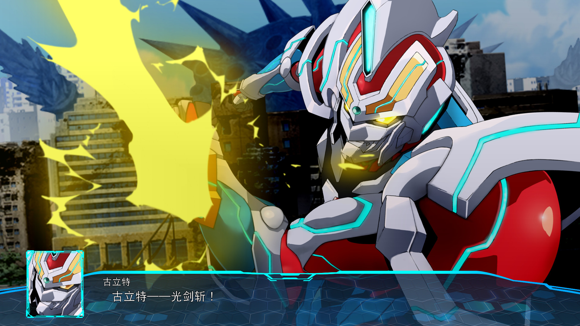 超级机器人大战30（Super Robot Wars 30）v1.30 全DLC中文版插图7