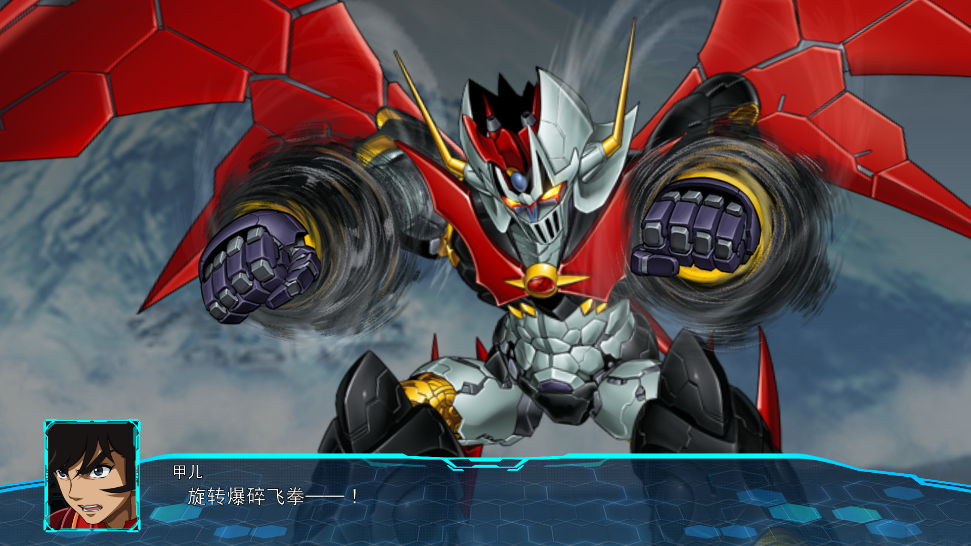 超级机器人大战30（Super Robot Wars 30）v1.30 全DLC中文版插图4