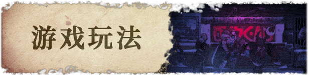 图片[4]-圣铠冰魂 v1.11|策略模拟|容量5.2GB|免安装绿色中文版-马克游戏