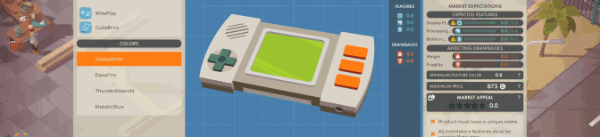 好公司/Good Company(v0.10)