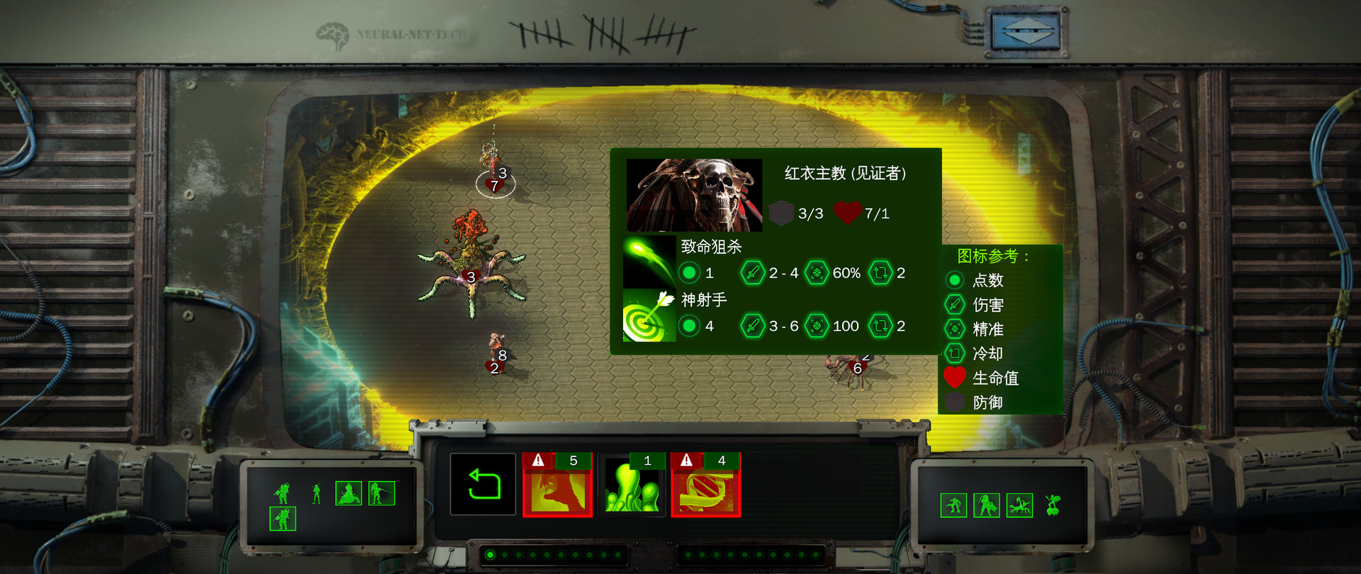 美丽荒境/EAUTIFUL DESOLATION 截图 5