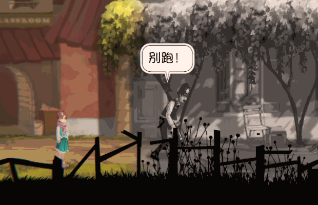 铸时匠/Clocker