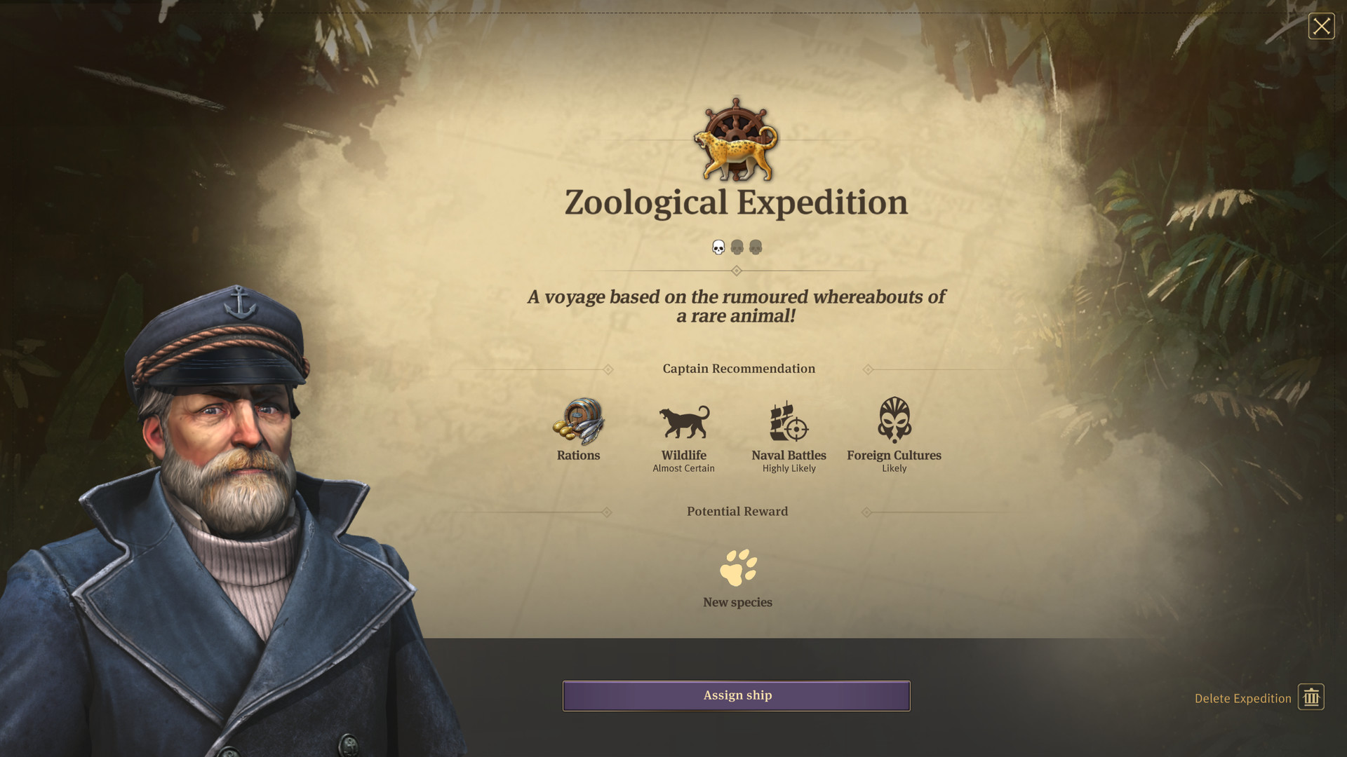 纪元1800/Anno 1800 截图 9