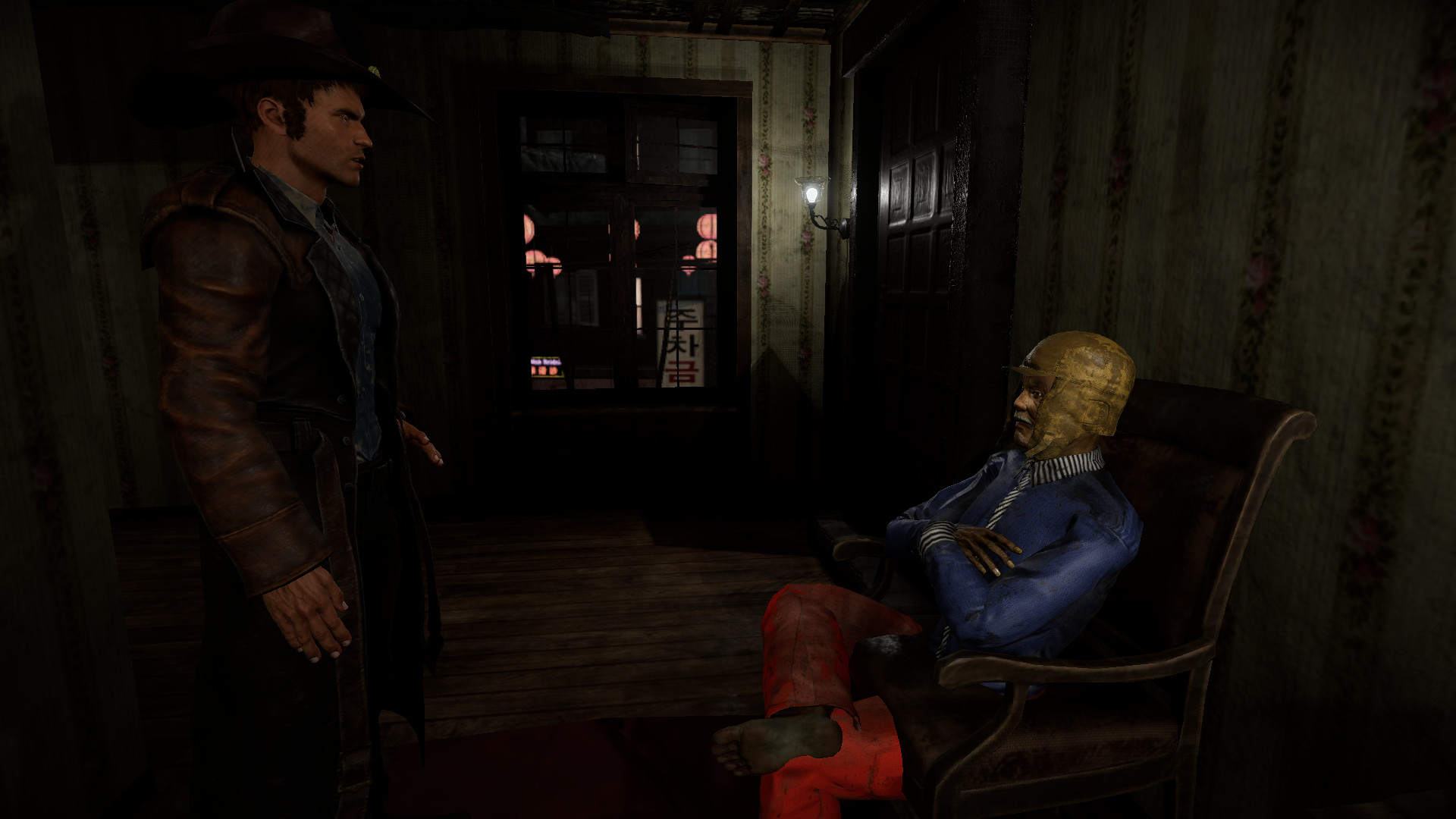 勒姆里亚/LEMURIA 截图 44