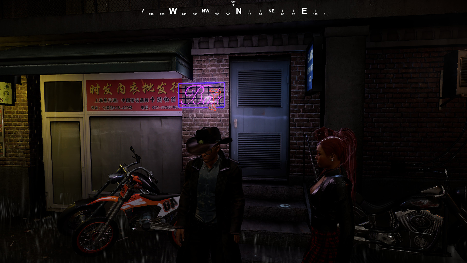 勒姆里亚/LEMURIA 截图 43