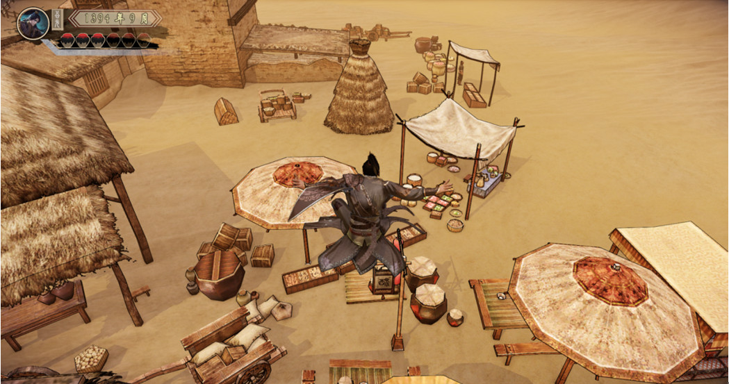 武林志			/Wushu Chronicles 截图 19