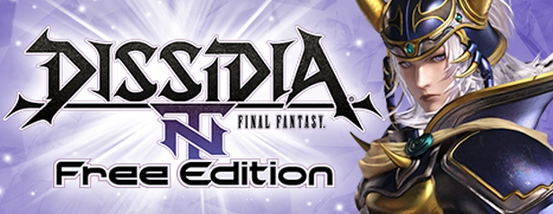 最终幻想：纷争NT/Dissidia Final Fantasy NT插图3