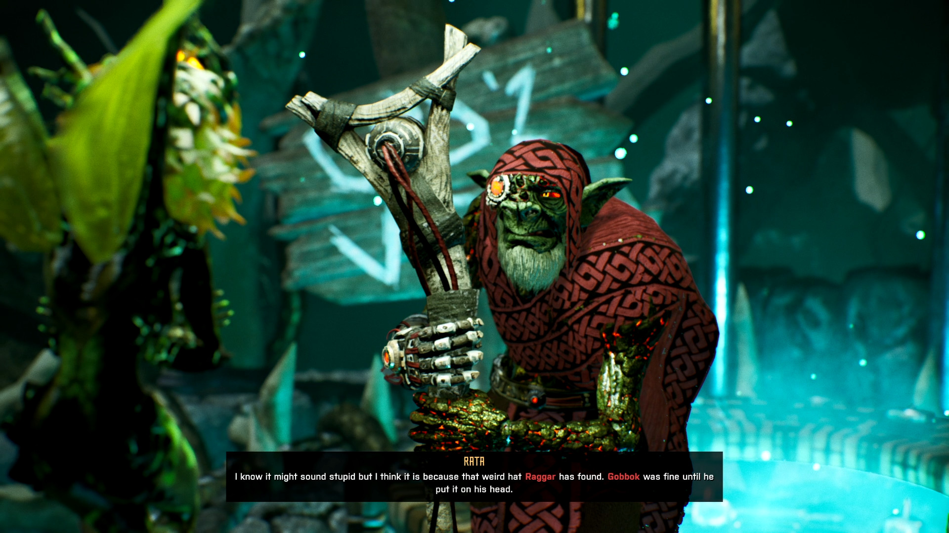 Arboria/Arboria 截图 2