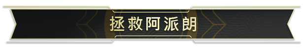 众神陨落|v5.1.23-支持网络联机|中文|免安装硬盘版