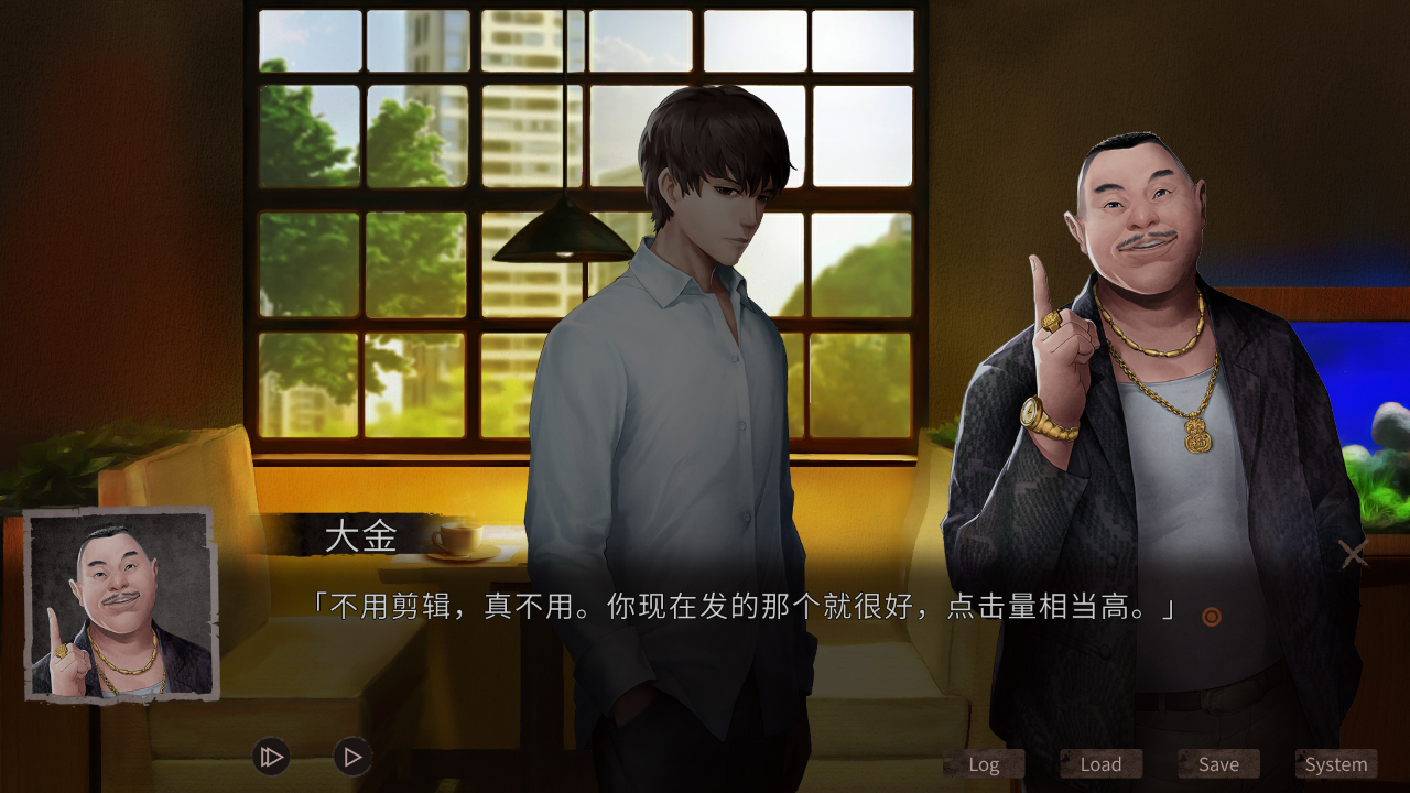 图片[7] • 《夜嫁/Hell Wedding》免安装中文版-BUG软件 • BUG软件