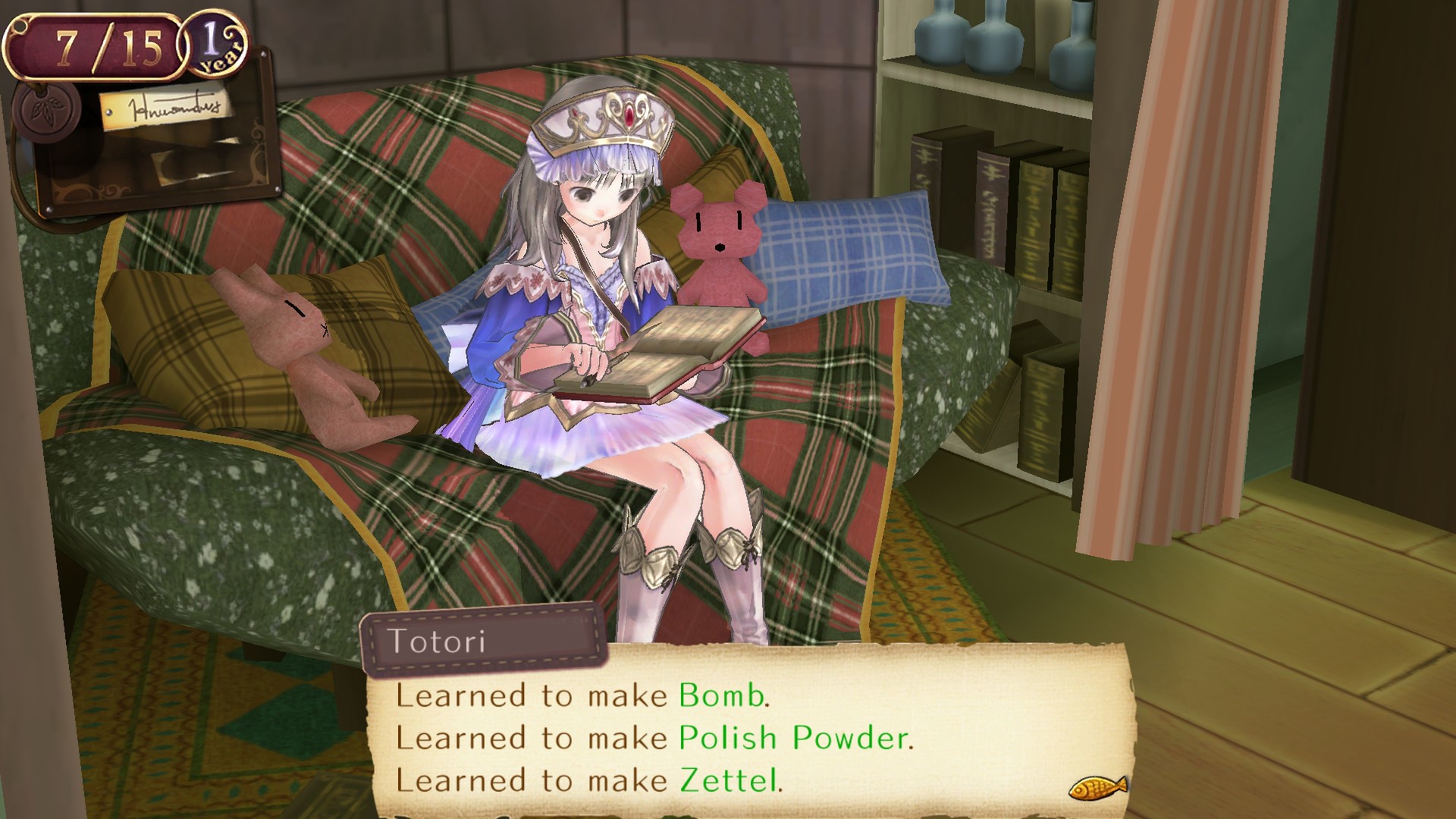 托托莉的炼金工房 ～亚兰德之炼金术士2～ DX/Atelier Totori ~The Adventurer of Arland~ DX 截图 18