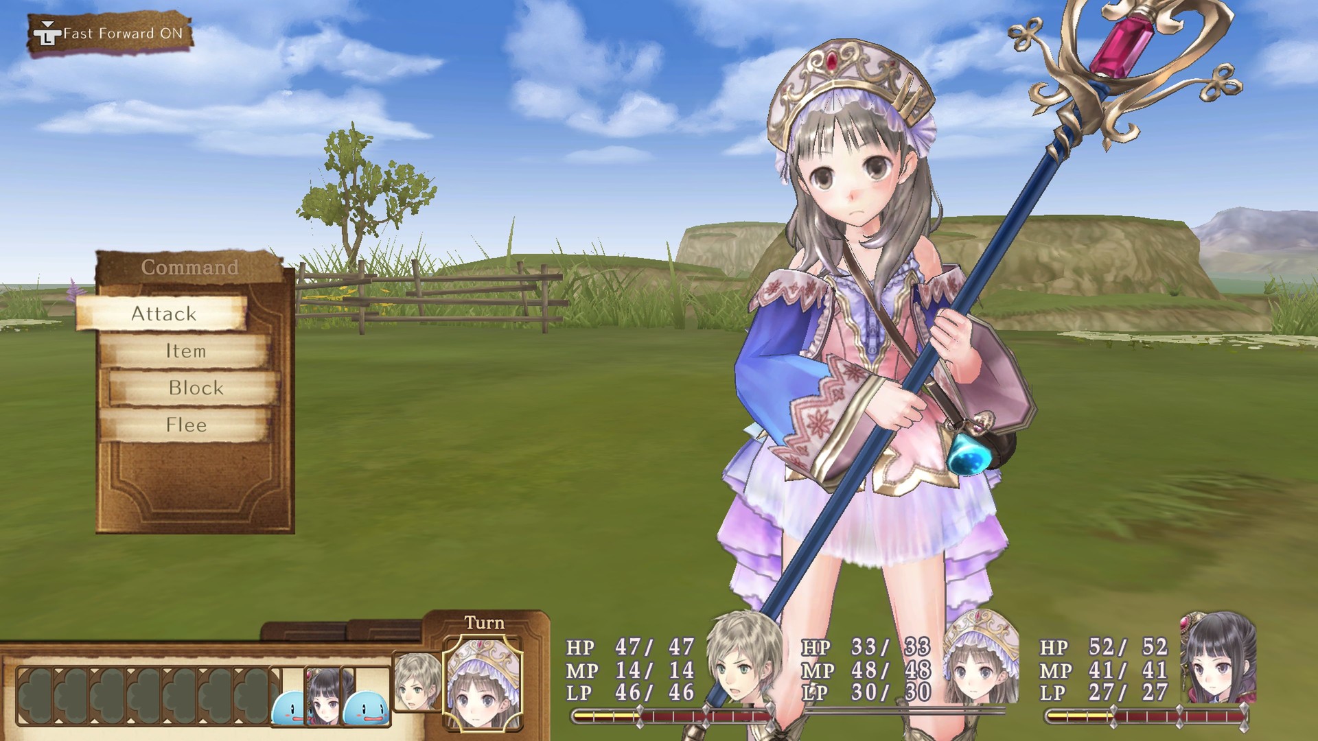 托托莉的炼金工房 ～亚兰德之炼金术士2～ DX/Atelier Totori ~The Adventurer of Arland~ DX 截图 14