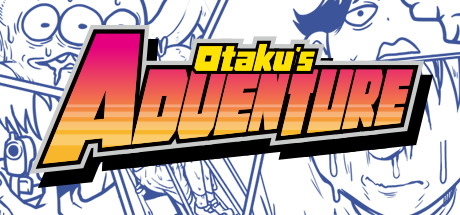《宅男的人间冒险(Otaku’s Adventure)》-火种游戏