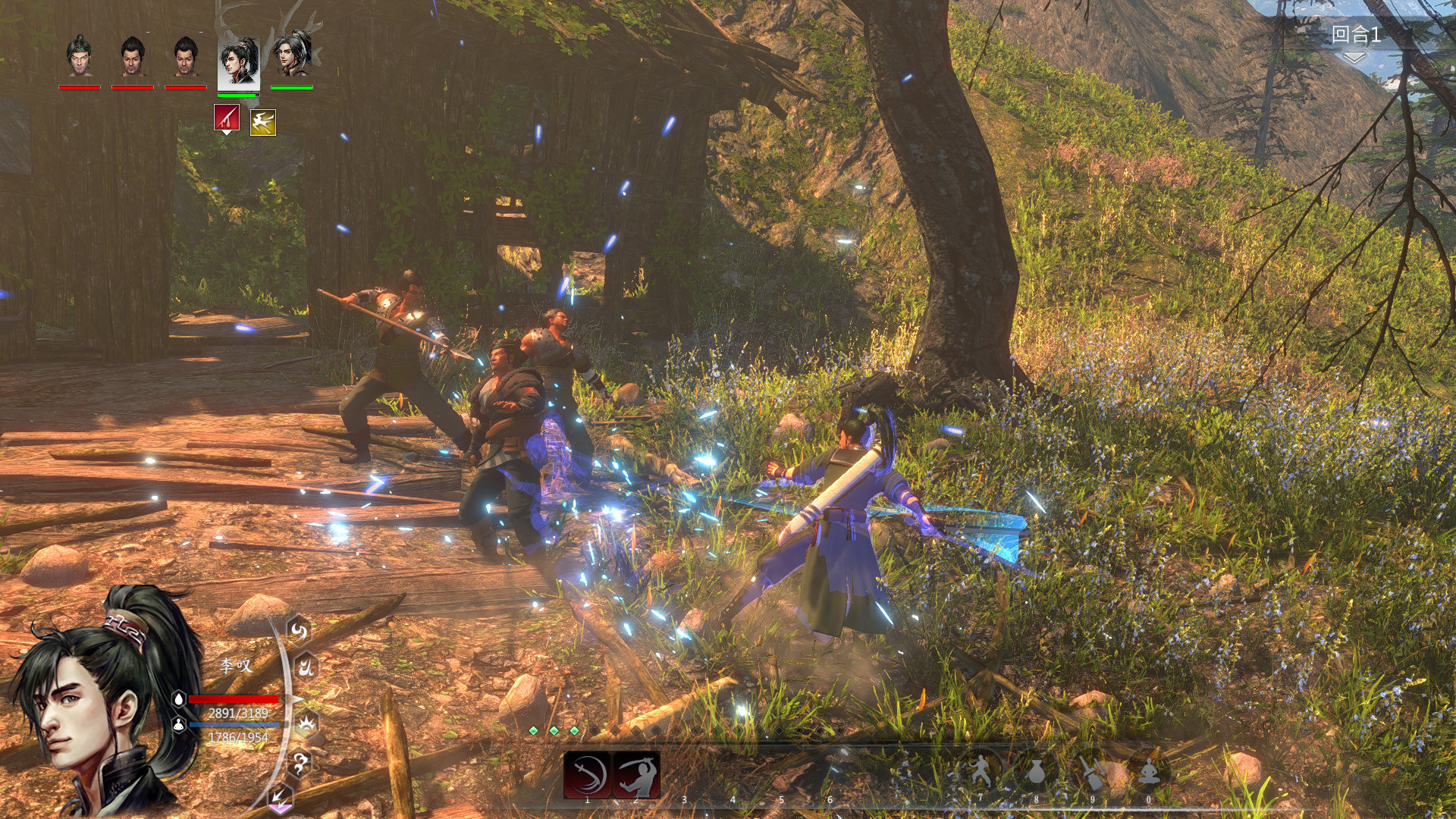 河洛群俠傳 (V1.33Hf2-20220404-4月更新)