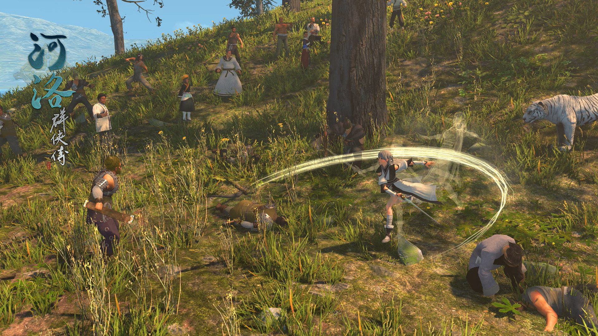 河洛群侠传/Ho Tu Lo Shu ： The Books of Dragon 截图 7