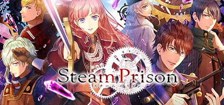 Steam Prison Cover Image