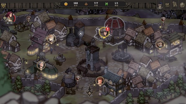 [高殿战记]Gordian Quest-V1.0.4插图3