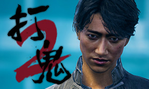 PAGUI打鬼1-2 最终收藏版/PAGUI 截图 4