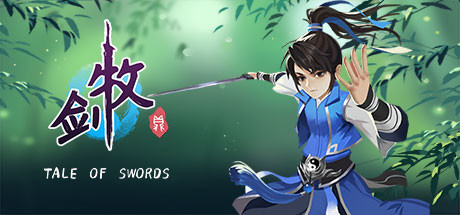 《牧剑 Tale Of Swords》官方中文|Build 5057945