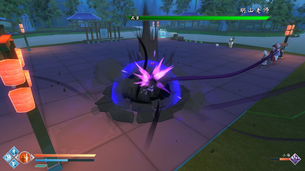 牧剑		/ale Of Swords 截图 15