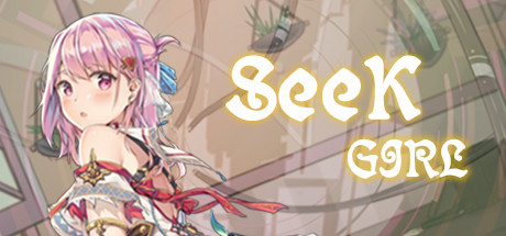 Seek Girl 合集（Seek Girl）