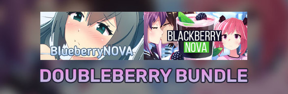 【ADV/中文】黑莓NOVA+蓝莓NOVA 1+1二部曲 Steam官方中文版【300M/百度网盘】